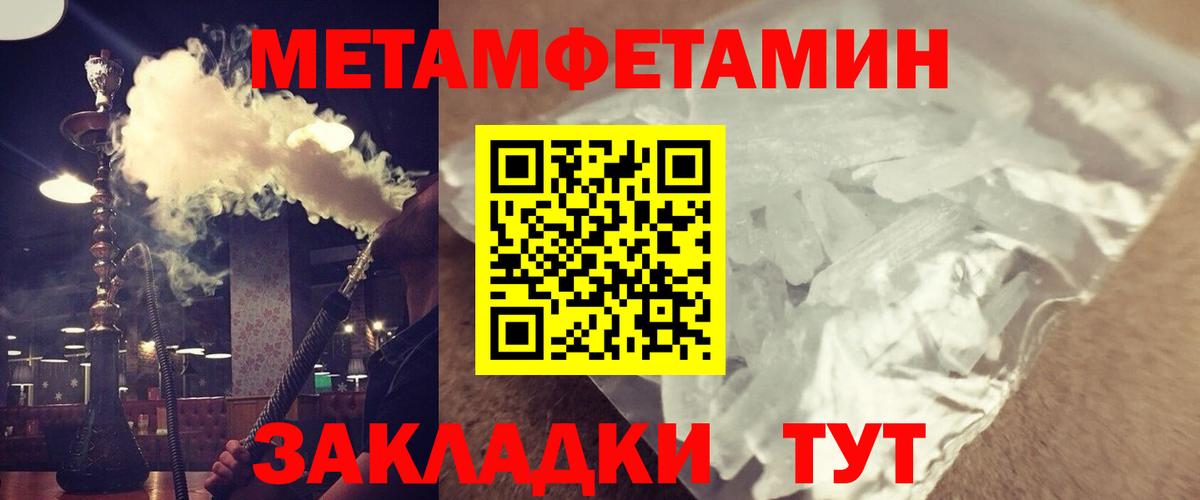 АМФ VHQ  Вход с VPN  Чапаевск 