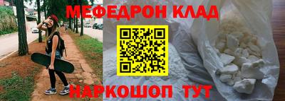 альфа пвп VHQ Можга