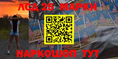 гидра Можайск