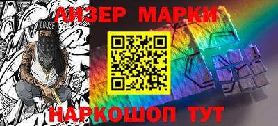 альфа пвп VHQ Можга