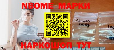 альфа пвп VHQ Можга