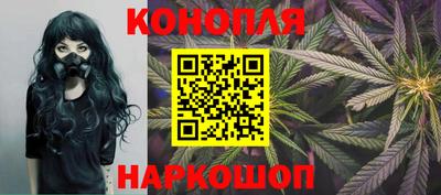 бутик Моздок