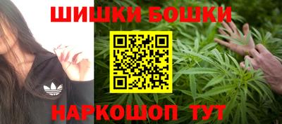 альфа пвп VHQ Можга