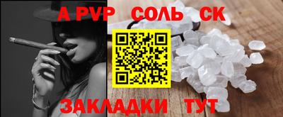 бутик Моздок