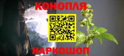 бутик Моздок