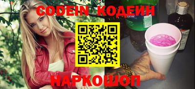 альфа пвп VHQ Можга