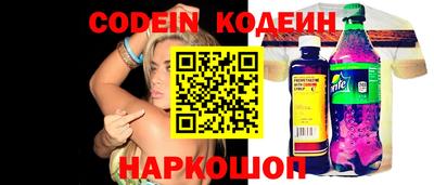альфа пвп VHQ Можга