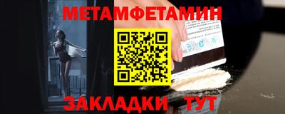 бутик Моздок