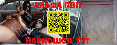 гидра Можайск