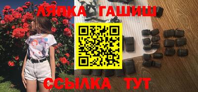 альфа пвп VHQ Можга