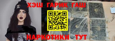 бутик Моздок
