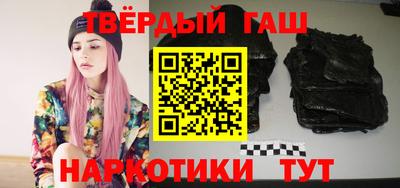 альфа пвп VHQ Можга