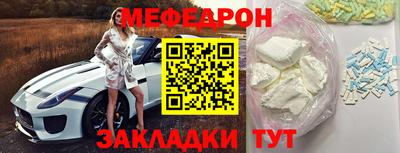альфа пвп VHQ Можга