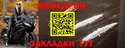 бутик Моздок